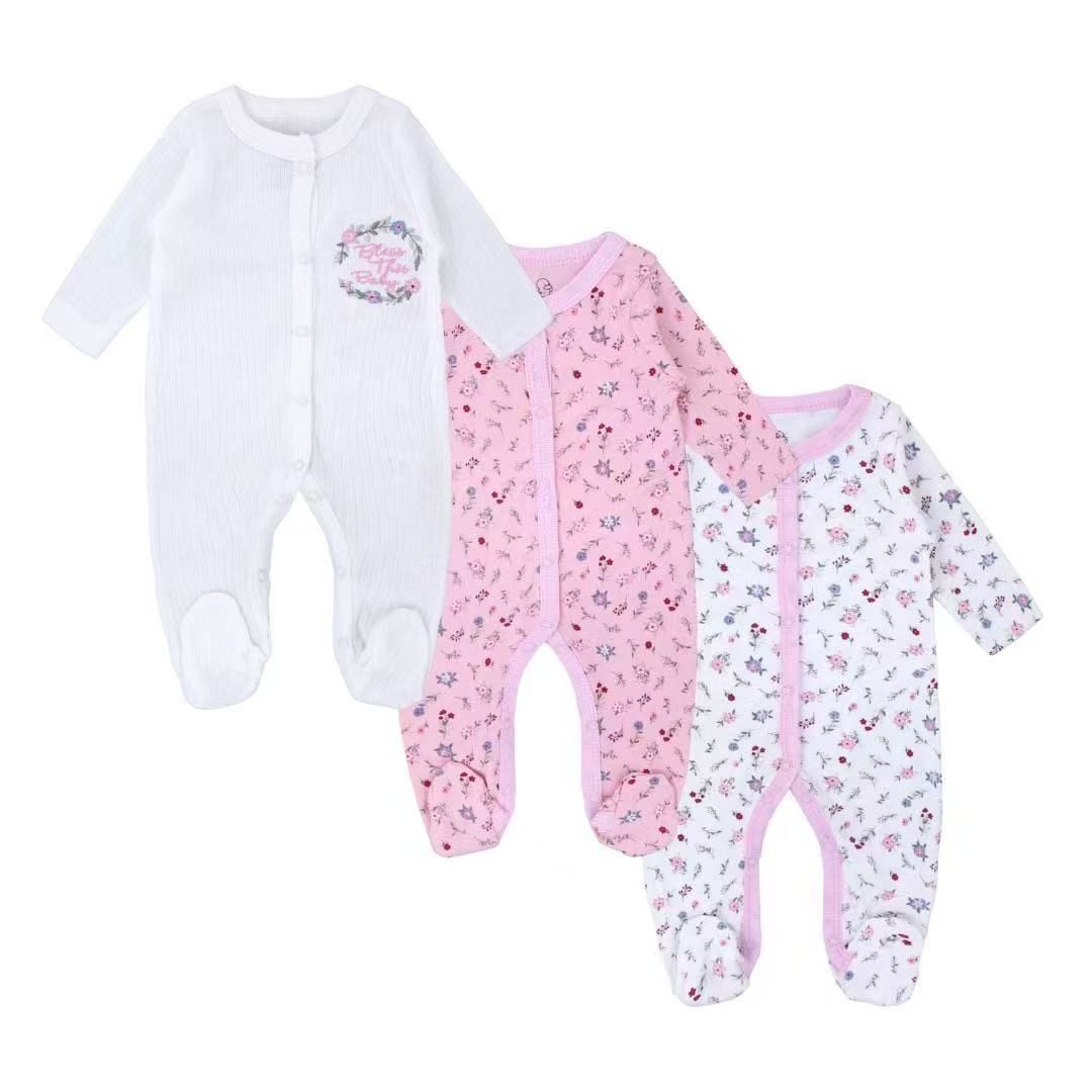 Sleeping Suits